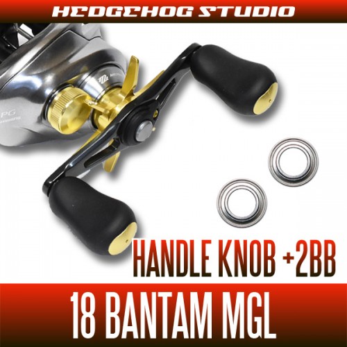 SHIMANO] Handle Knob Bearing kit for 18 Bantam MGL (+2BB
