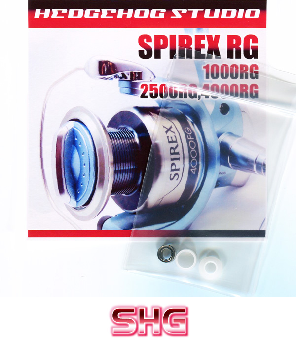 Shimano SR2500RG Spirex RG Spinning Reel