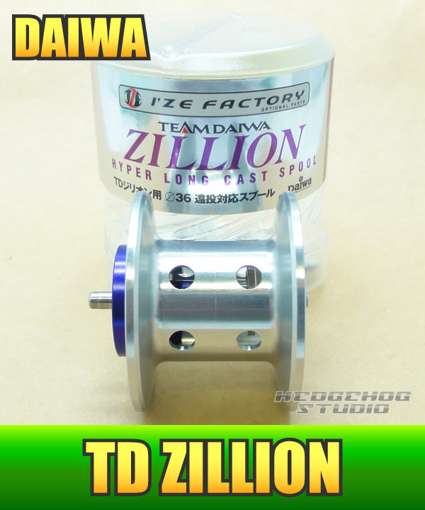 Td Team Daiwa T D Shad Laser Finish color C-1 Japan NOS 1072SP LC LONG CAST