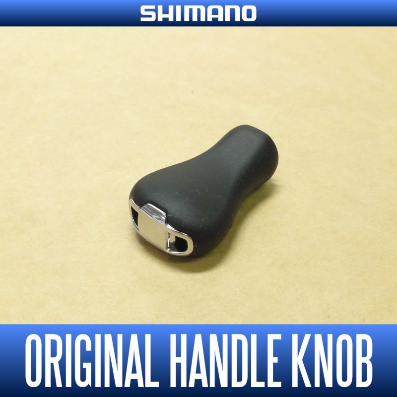 SHIMANO] 15 ALDEBARAN BFS XG Genuine Slim Handle Knob