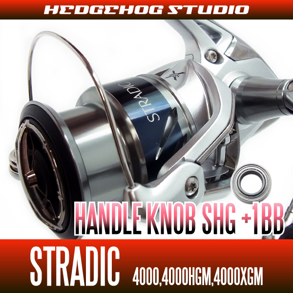  FastEddy Bearings Compatible with Shimano Stradic 4000 Spinning  Reel Rubber Sealed Bearing Kit : Toys & Games