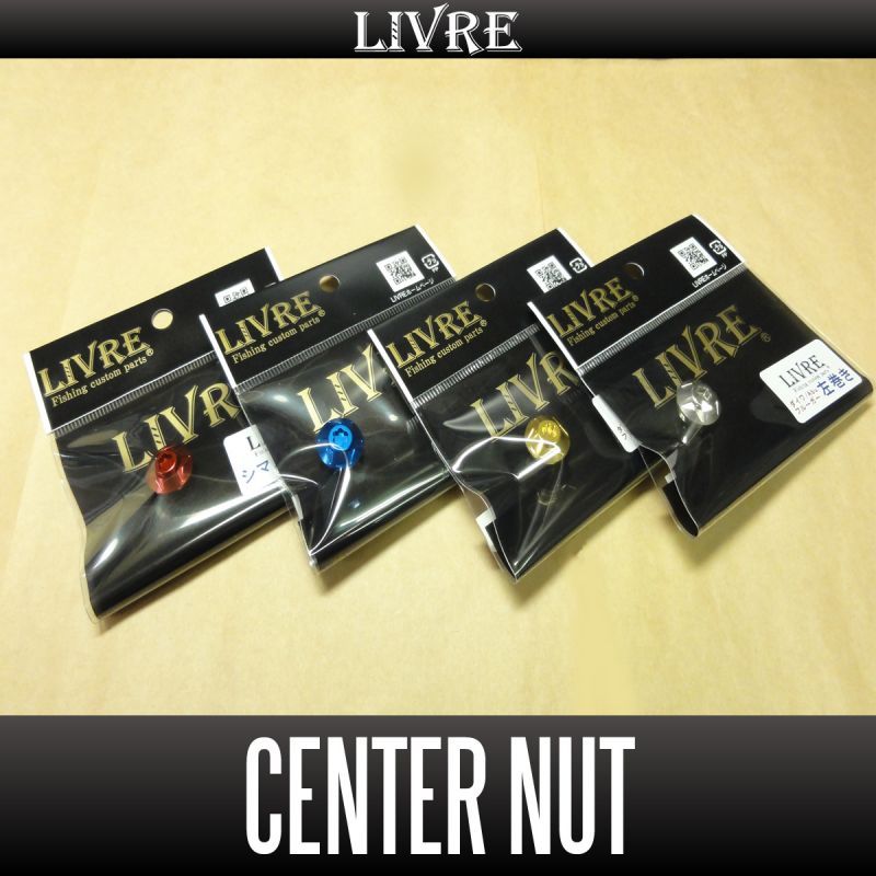 LIVRE] CENTER HANDLE NUT (for SHIMANO/DAIWA/Abu)
