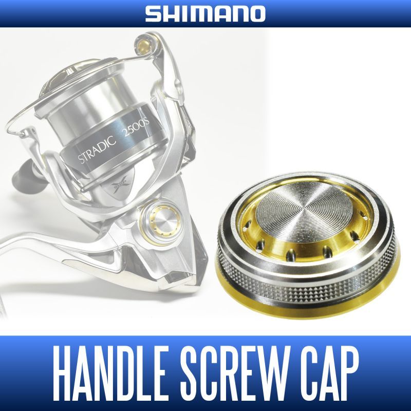 Handle Screw Cap 10P4J - OEM Shimano 