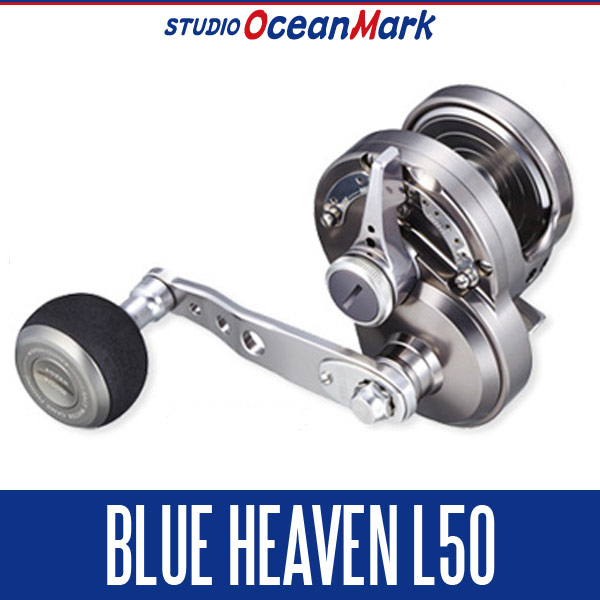 OceanMark Blue Heaven L30Hi/LB16