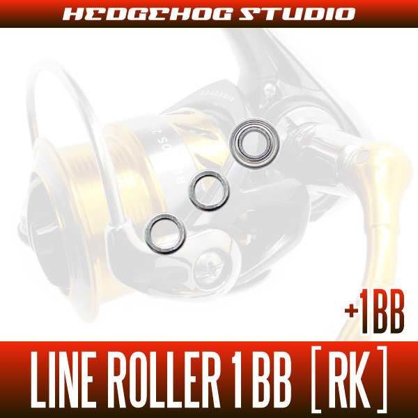 DAIWA Line Roller 1 Bearing Upgrade Kit [RK] (For 15 FREAMS 2004