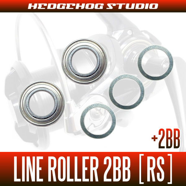 DAIWA Line Roller 2Bearing upgrade Kit [RS] （For LONGCAST REEL