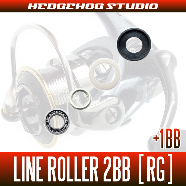 DAIWA Line Roller 2 Bearing upgrade Kit [RG] (For 17 THEORY, 16 