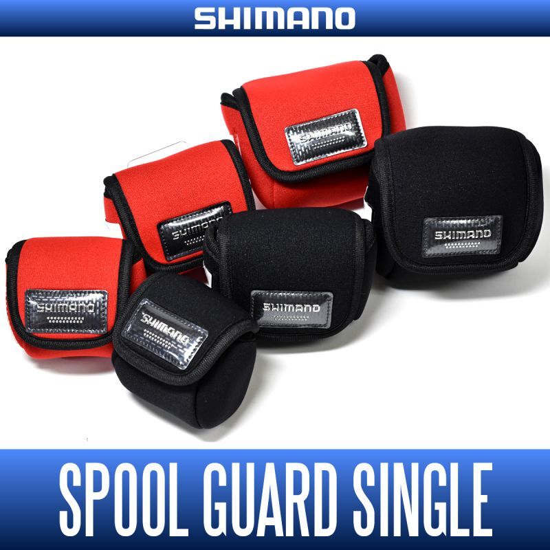 SHIMANO genuine] Spool Guard (Spool Case) Single PC-018L