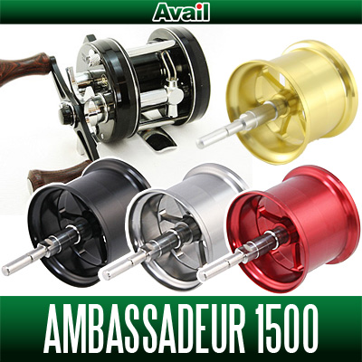 Avail] ABU Microcast Spool AMB1520R/AMB1540R for Ambassadeur 1500C 