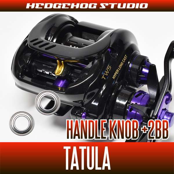 Handle Knob +2BB Bearing Kit for TATULA