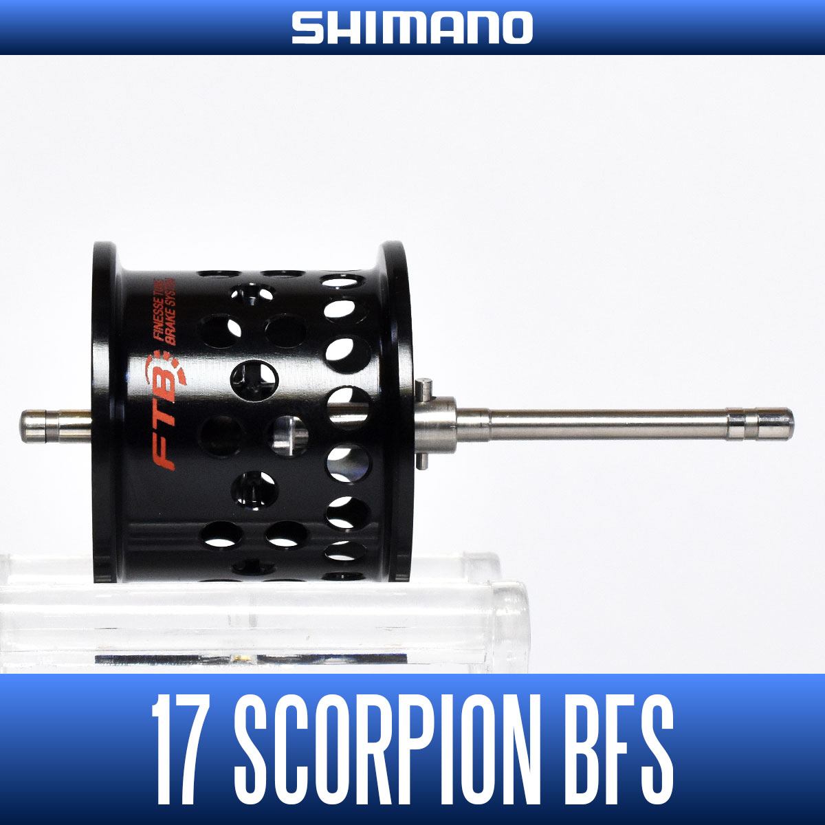 [SHIMANO genuine product] 17 Scorpion BFS Spare Spool