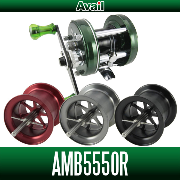 Avail / avail] ABU Ambassador 5500 OLD corresponding micro-cast