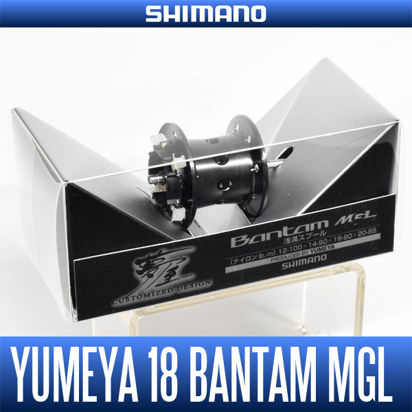 SHIMANO] YUMEYA 18 Bantam MGL Shallow Spool