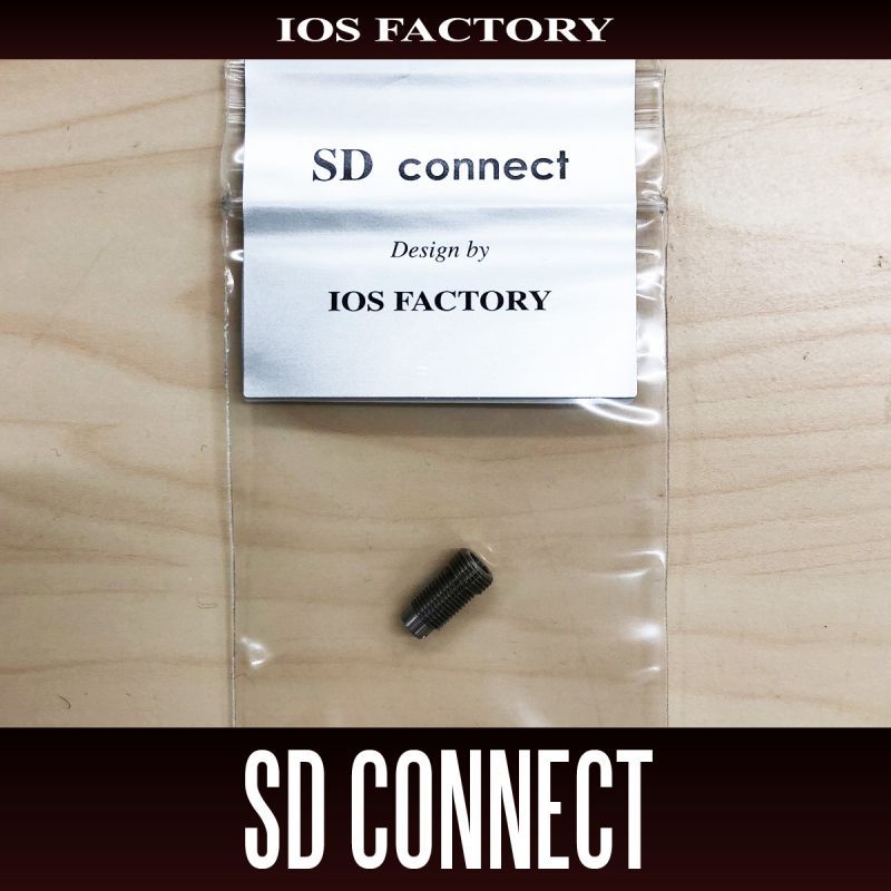 [IOS Factory] SD Connect (Shaft for DAIWA handle to SHIMANO reel) Left  Handle Only