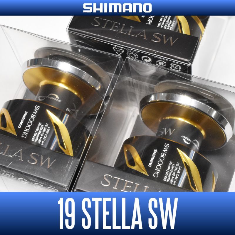 NEW SHIMANO 20 STELLA SW 20000 PG Genuine Spare Spool fits 18000 *Fast  Delivery*