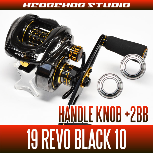ABU] Handle Knob Bearing Kit(+2BB) for Revo 19 Black 10