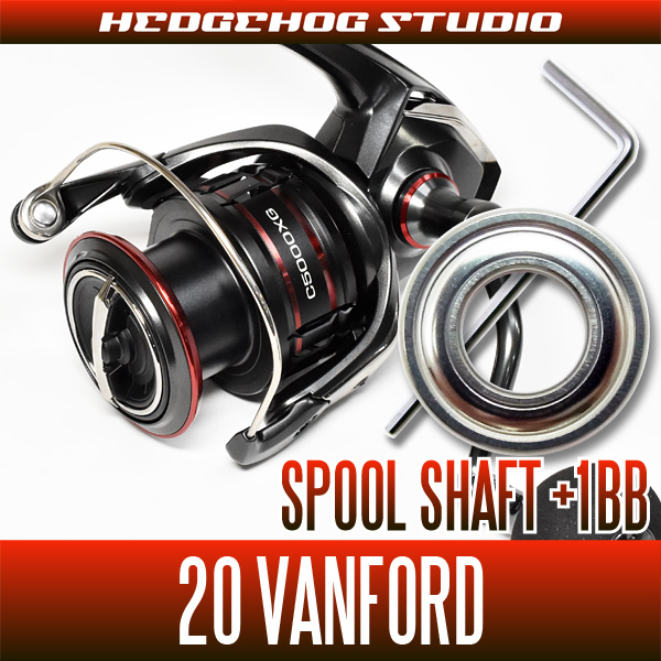 SHIMANO] 20 VANFORD 4000,4000MHG, 4000XG, C5000XG Spool Shaft 1 Bearing Kit  [L size] (Salt Water Fishing, Shore Jiging, Offshore)