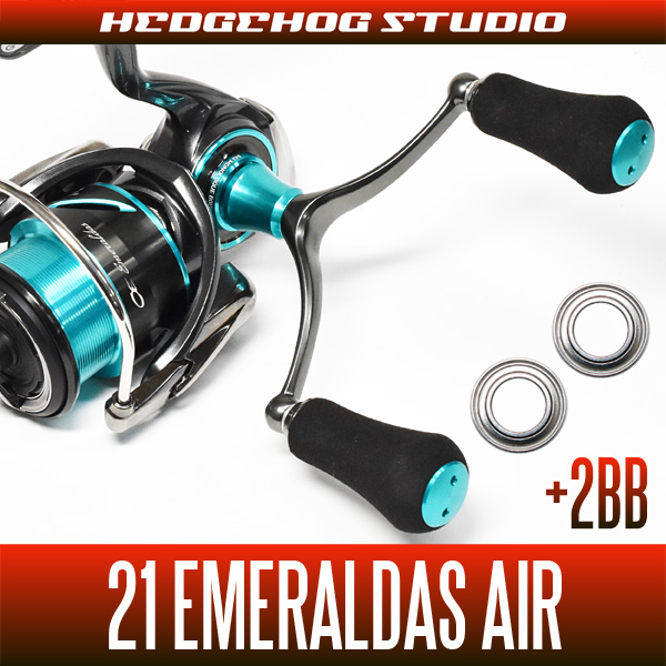 Daiwa] 21 EMERALDAS AIR FC LT2500S-DH, LT2500-DH (Double Handle) for  MAX14BB full bearing tuning kit - HEDGEHOG STUDIO