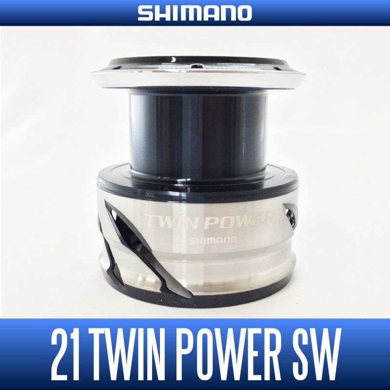 Shimano Twin Power SW C 5000 XG