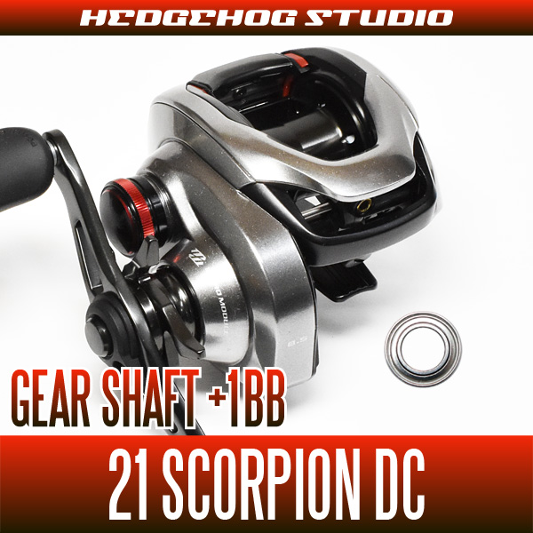 SHIMANO] Gear Shaft Bearing Kit for 21 Scorpion DC (+1BB) - HEDGEHOG STUDIO