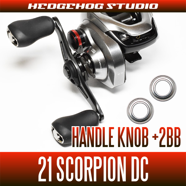 SHIMANO] Handle Knob Bearing kit for 21 Scorpion DC (+2BB
