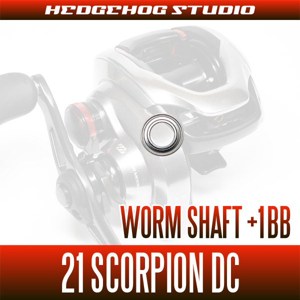 SHIMANO] 21 Scorpion DC Worm Shaft Bearing Kit (+1BB)