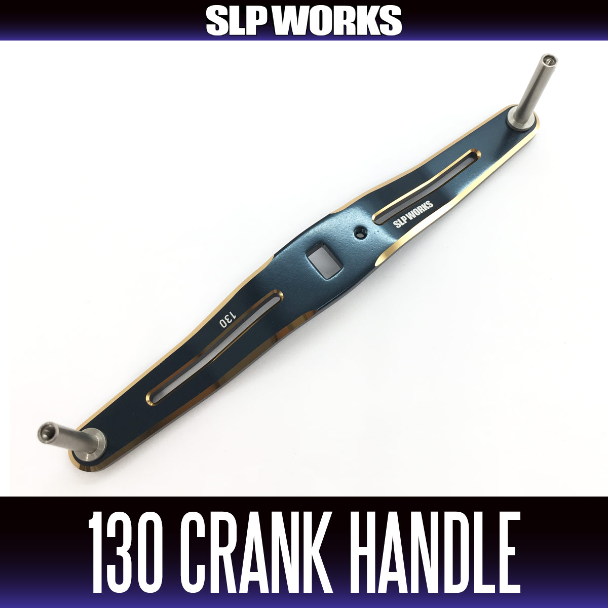 SLPワークス SLPW 130mmクランクハンドル ネイビーブルー 送料無料 