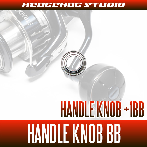 Handle Knob - HEDGEHOG STUDIO (Page 1)