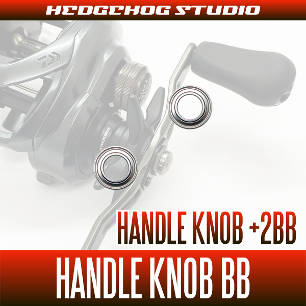 DAIWA] Handle Knob Bearing Kit for 23 SS AIR TW (+2BB) - HEDGEHOG