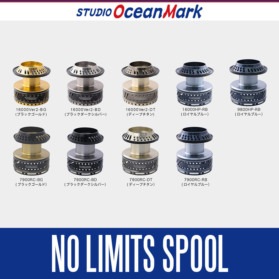 Studio Ocean Mark No Limits Spool 16000 Version 2 (Shimano Stella 13/1 –  Isofishinglifestyle