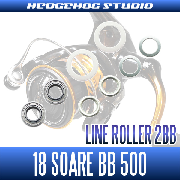  Line Roller 2BB Double Bearing Kit for Shimano 0.2 inch (4  mm) [NMB: DDL740ZZ-2, Bushings 2, 0.8 Shims, 3 x 0.2 Shims] : Sports &  Outdoors