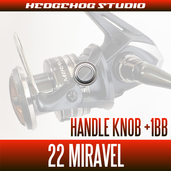 SHIMANO] 22 MIRAVEL Handle Knob Bearing Kit for Spinning Reel (+1BB)