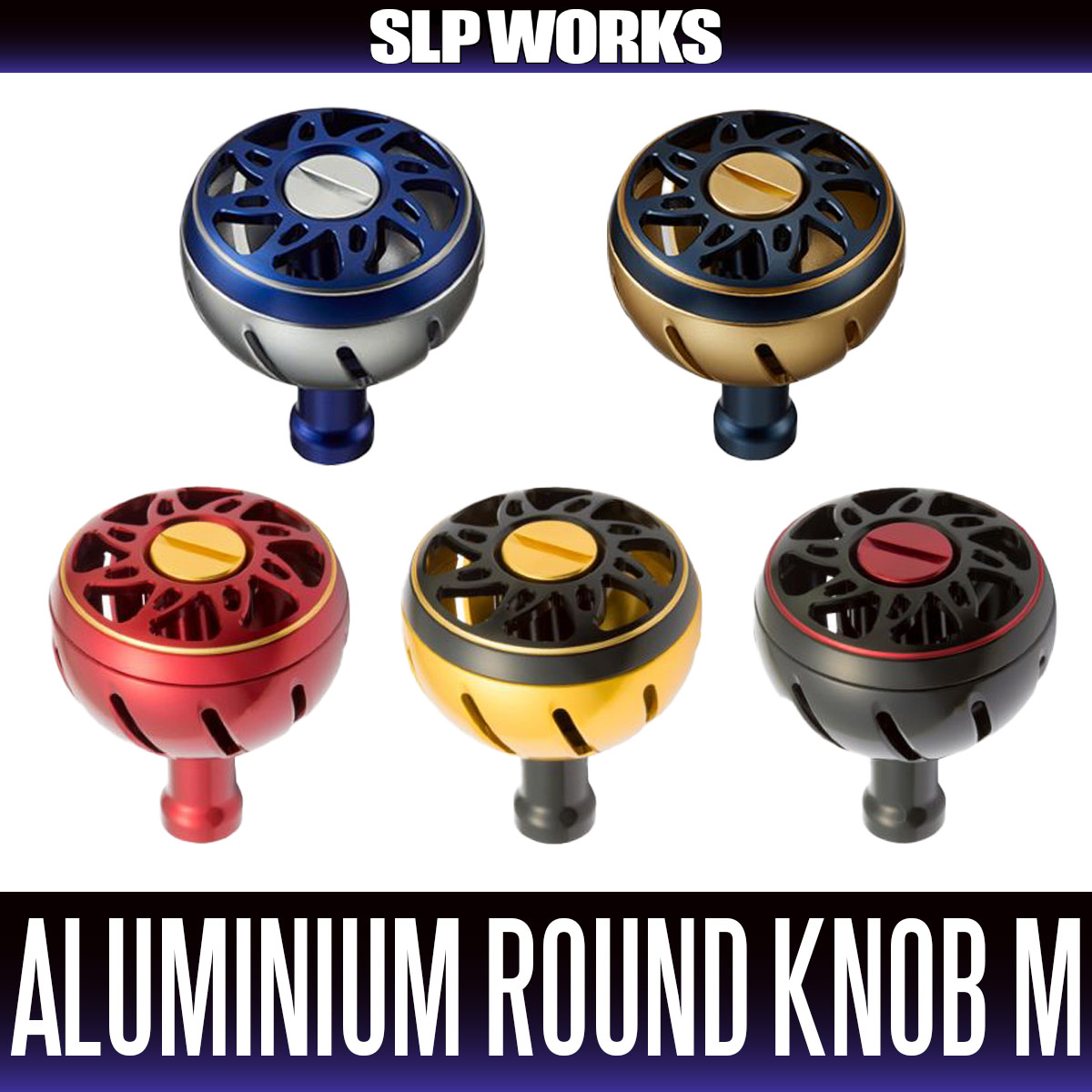 DAIWA genuine/SLP WORKS] RCS Color Aluminum Round Handle Knob M