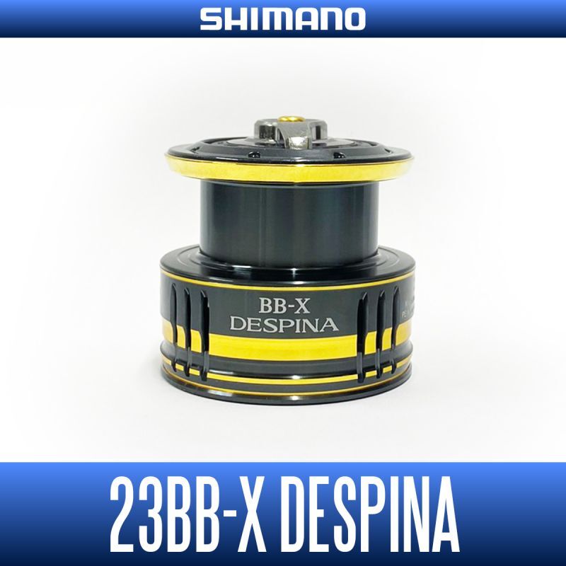SHIMANO Genuine] 23 BB-X DESPINA Spare Spool